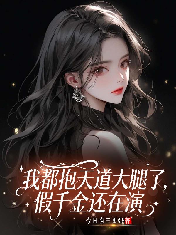 �Ҷ�����������ˣ���ǧ������