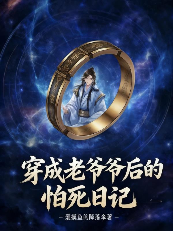 ������үү��������ռ�