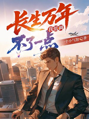 �������꣬�ҵ͵�����һ��