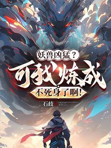 ���䣺�츳���ѣ�������ȫ����