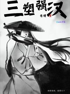 ����ǿ��