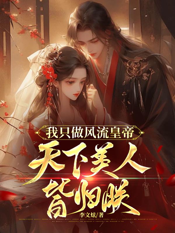 ��ֻ�������ʵۣ��������˽Թ���