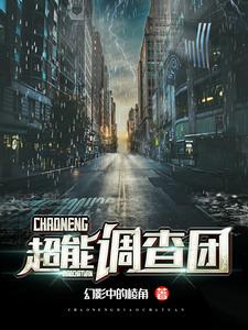 ���ܵ�����