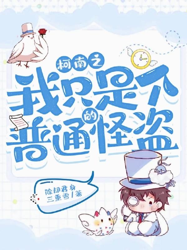 ����֮��ֻ�Ǹ���ͨ�Ĺֵ�