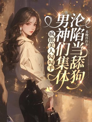 �������˹����֣������Ǽ������ݵ���