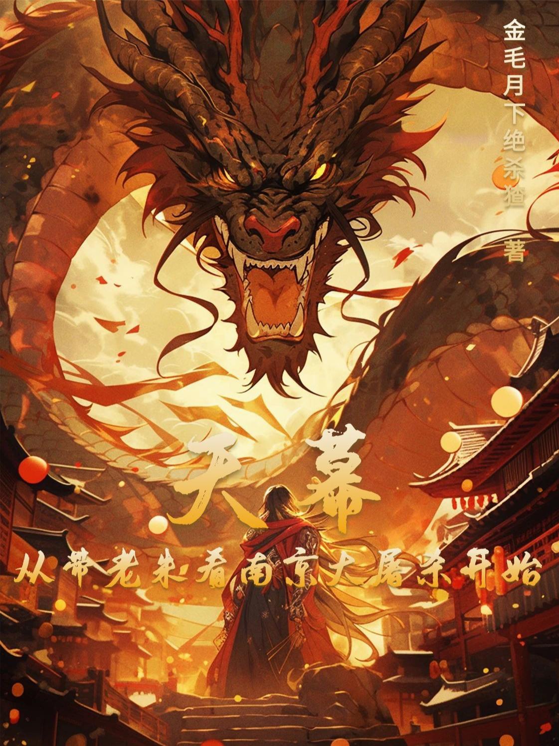 ��Ļ���Ӵ����쿴�Ͼ�����ɱ��ʼ