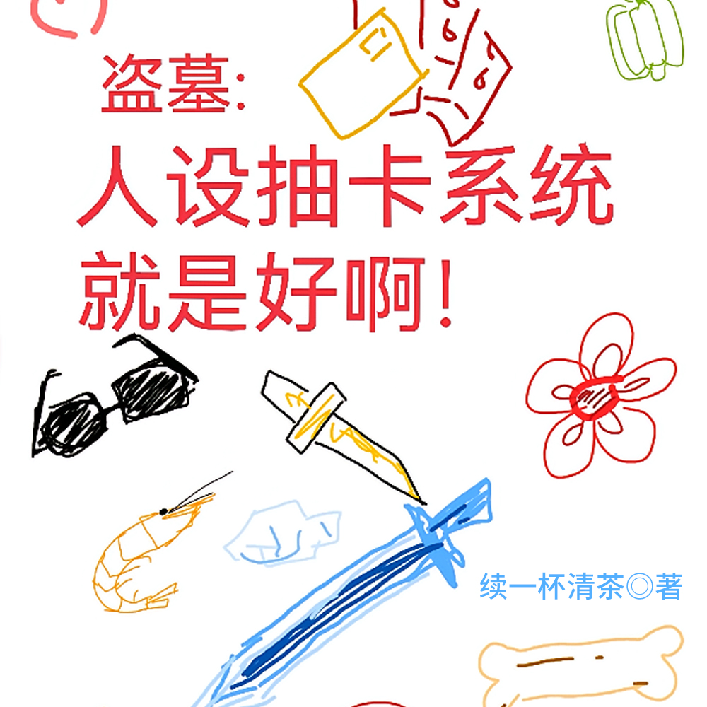 ��Ĺ�����˵İ��¹����ֵ�����