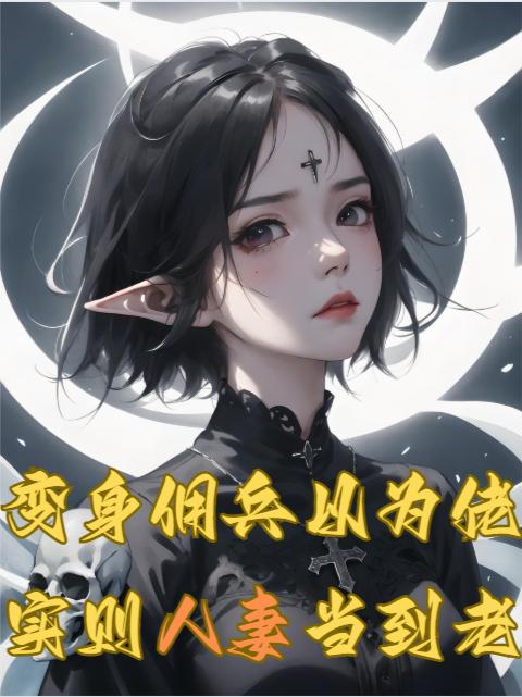 ����Ӷ����Ϊ�У�ʵ�����޵�����