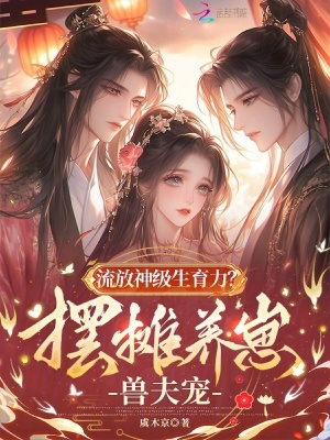 ����������������̯�����޷��