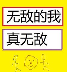 �޵е������޵�