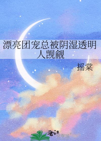 Ư���ų��ܱ���ʪ͸��������