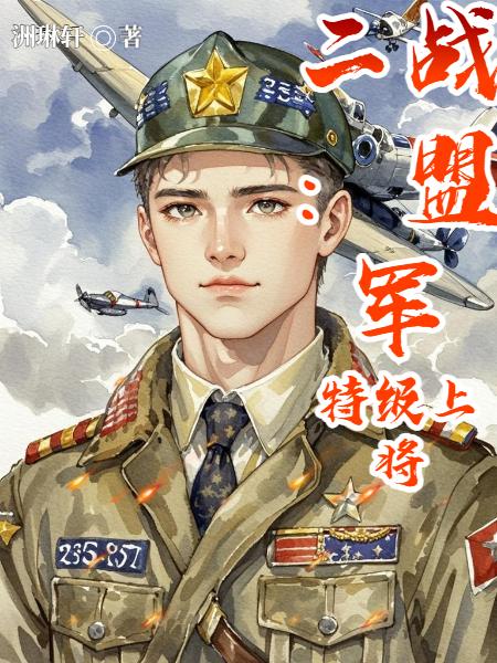 ��ս���˾��ؼ��Ͻ�