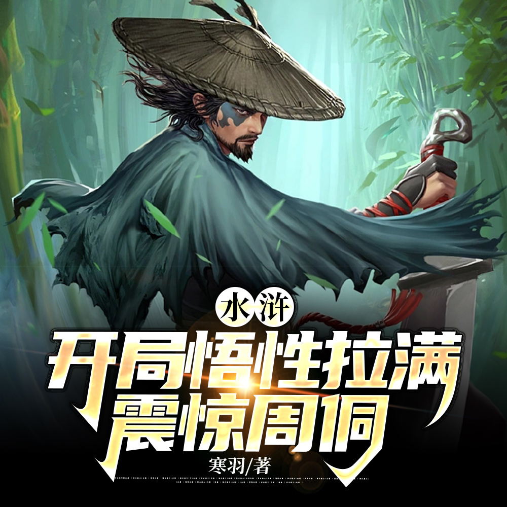 ������ɽ���Ҵ�������ǿ����