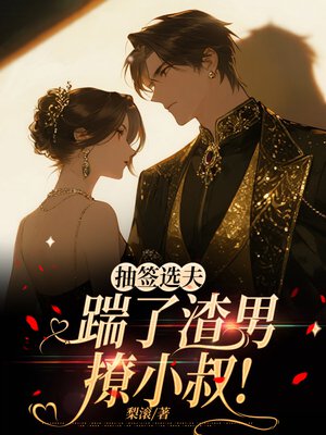 ��ǩѡ������������С�壡