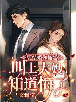 Ҫ��������ӣ����ϴ�ɩ֪������