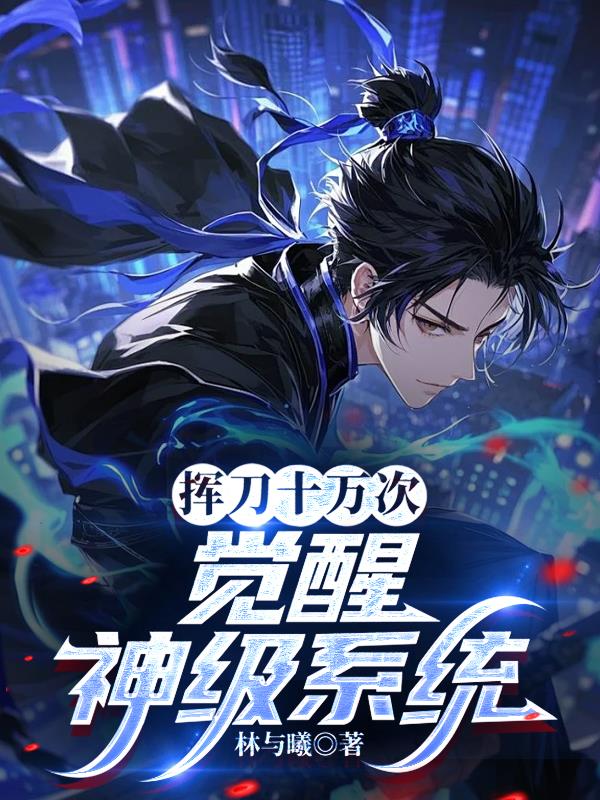 �ӵ�ʮ��Σ�������ϵͳ��