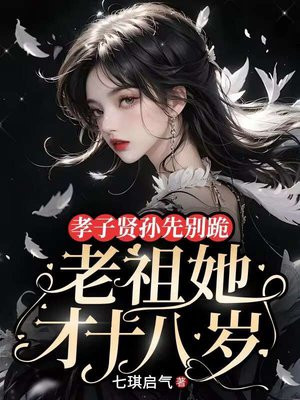 Т�������ȱ����������ʮ����