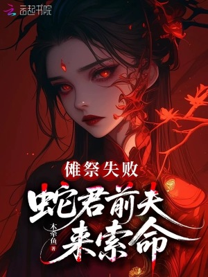 �м�ʧ�ܣ��߾�ǰ��������