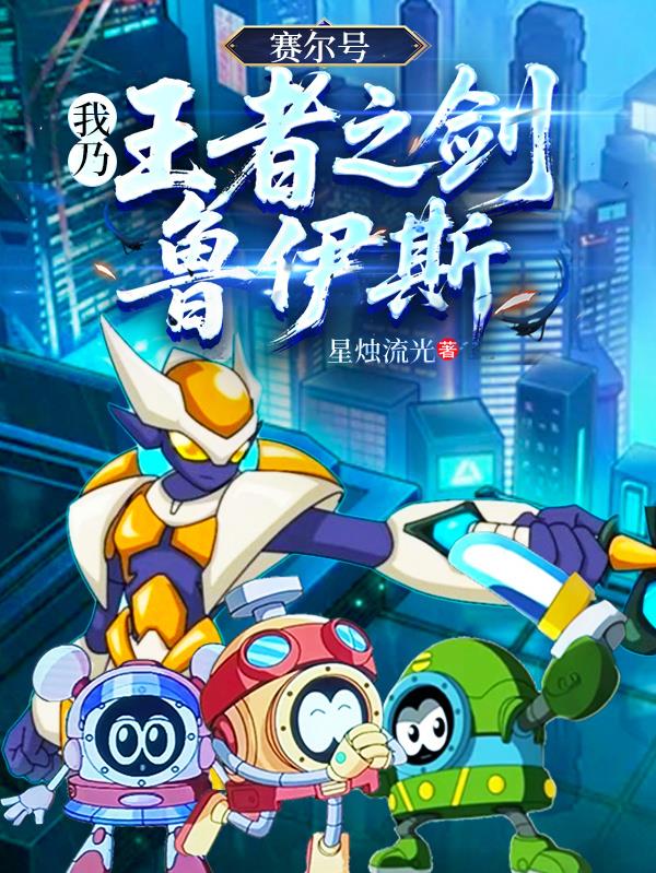 �����ţ���������֮��³��˹