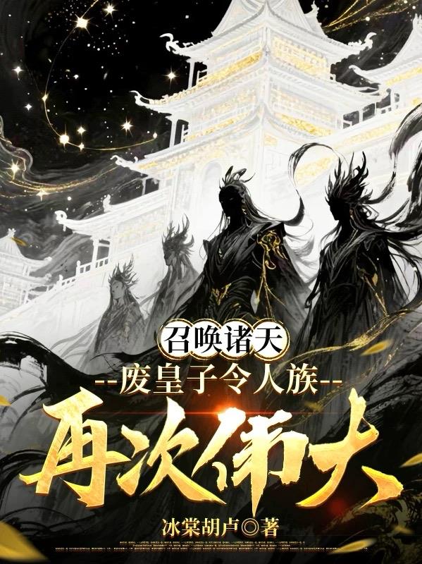 �ٻ����죬�ϻ����������ٴ�ΰ��