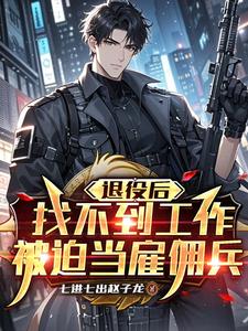 ���ۺ��Ҳ������������ȵ���Ӷ��