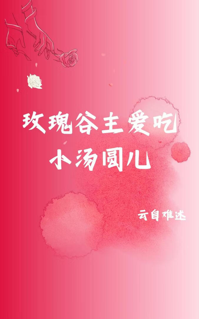 õ���������С��Բ��