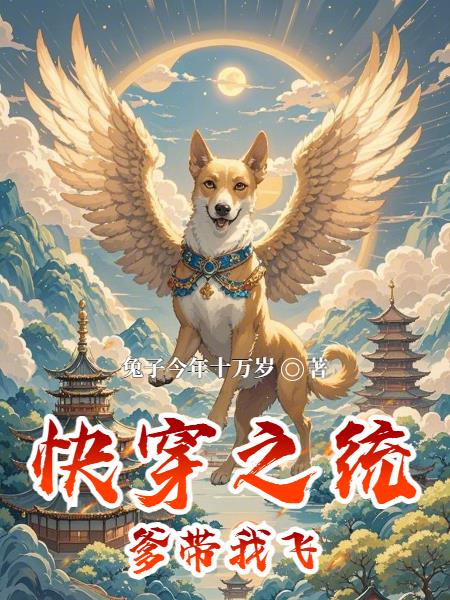 �촩֮ͳ�����ҷ�