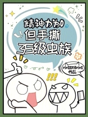 ������Ϊ0������˺3S������