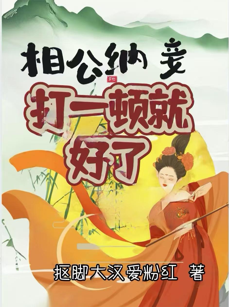 �๫��檴�һ�پͺ���