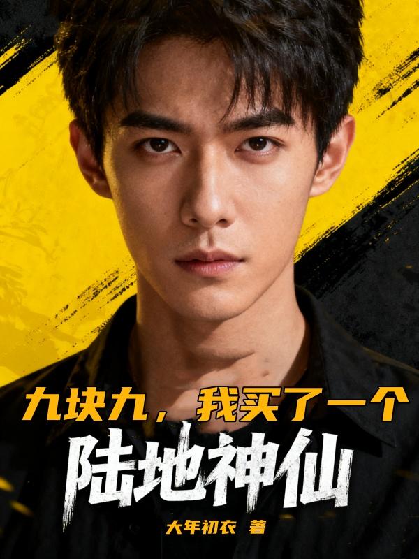 �ſ�ţ�������һ��½������