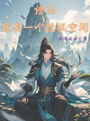 ����ս�������ҿ��ռ�һ�����