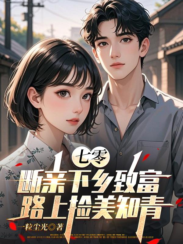 ���㣬���������¸�·�ϼ���֪��