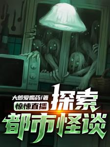 ���ֱ����̽�����й�̸