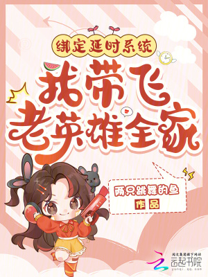 ����ʱϵͳ���Ҵ�����Ӣ��ȫ��