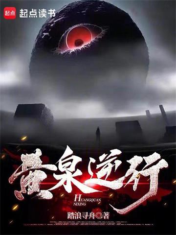 ��Ȫ����