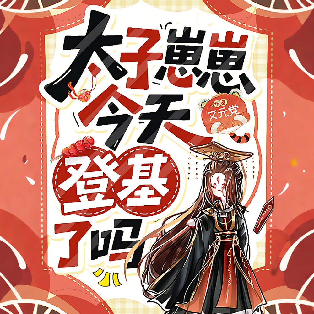 ���ʣ����ֱ���������������ô��