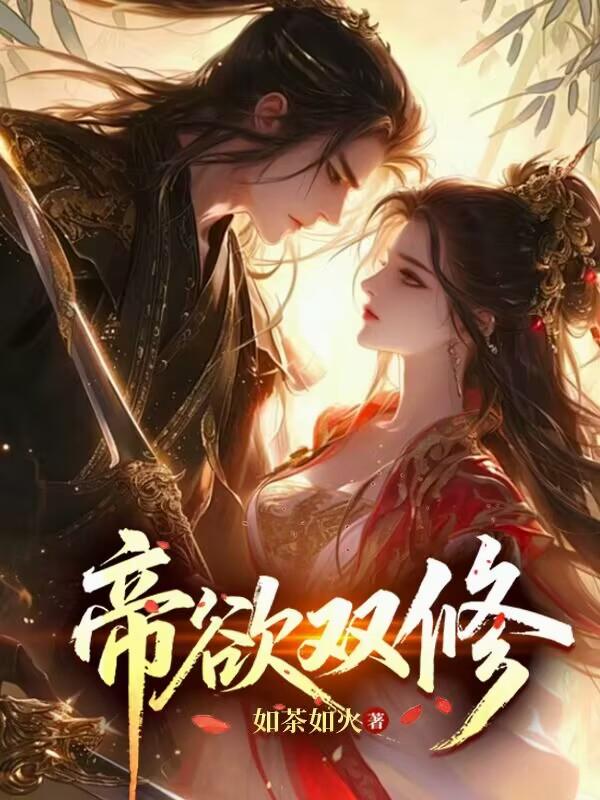 ����˫��