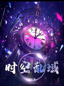 ʱ������