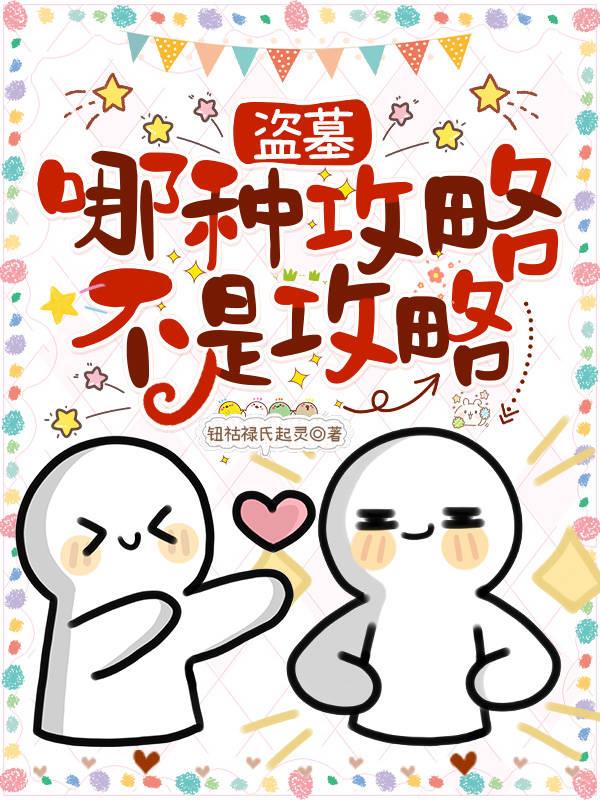 ��Ĺ�����ֹ��Բ��ǹ��ԣ���