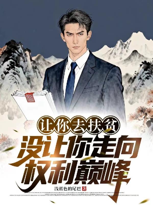 ����ȥ��ƶ��û��������Ȩ���۷�