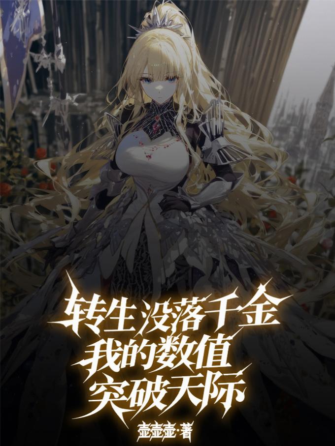 ת��û��ǧ���ҵ���ֵͻ�����