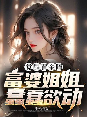 ���ѻƽ�ͫ�����Ž���������