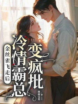 ��˿ȸ���ߺ�������ܱ����