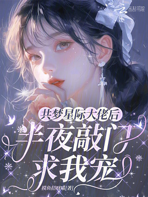 �����Ǽʴ��к󣬰�ҹ�������ҳ�