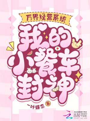 ��羭Ӫϵͳ���ҵ�С�ͳ�����