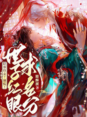 ������檣���ţ����Ӻ���������