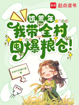 �����꣬�Ҵ�ȫ��ڱ����֣�