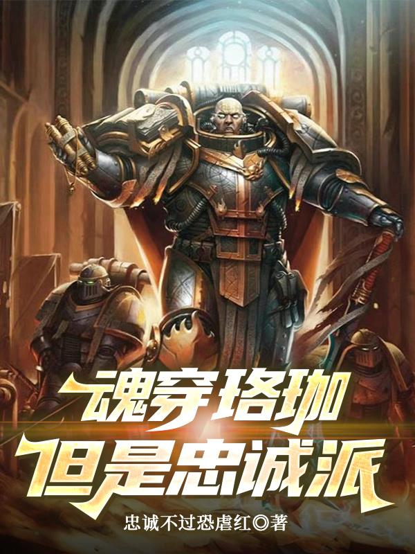 �괩���죬�����ҳ���