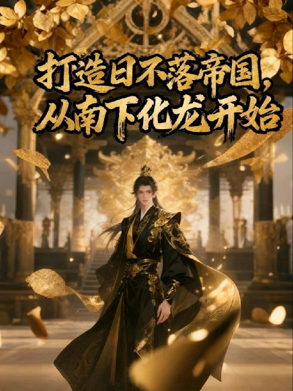 �����ղ���۹��������»�����ʼ