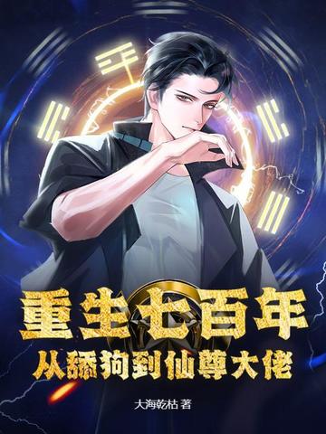 �����߰��꣬���򹷵��������